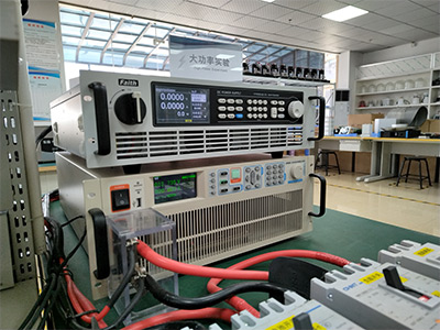 大功率電源、負載儀